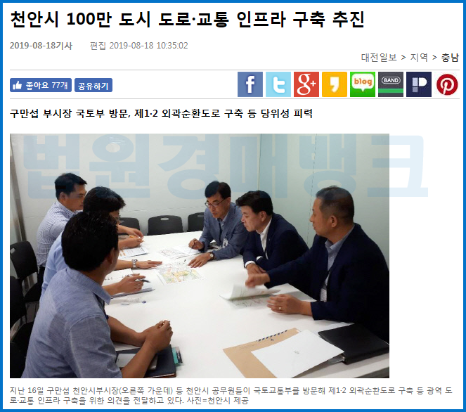 f2d9bf0d379d05bcb3d66d0062f832a8_1570601007_0924.png f2d9bf0d379d05bcb3d66d0062f832a8_1570601007_0924.png