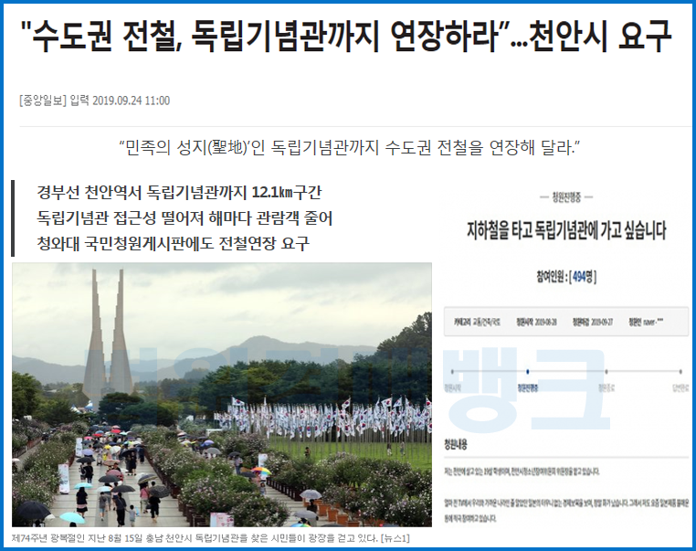 f2d9bf0d379d05bcb3d66d0062f832a8_1570601126_0528.png f2d9bf0d379d05bcb3d66d0062f832a8_1570601126_0528.png