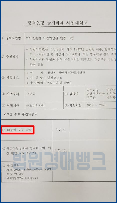 f2d9bf0d379d05bcb3d66d0062f832a8_1570601136_5401.png f2d9bf0d379d05bcb3d66d0062f832a8_1570601136_5401.png