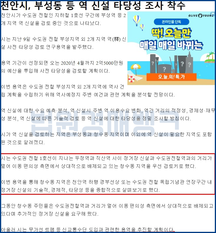 f2d9bf0d379d05bcb3d66d0062f832a8_1570601146_7891.png f2d9bf0d379d05bcb3d66d0062f832a8_1570601146_7891.png