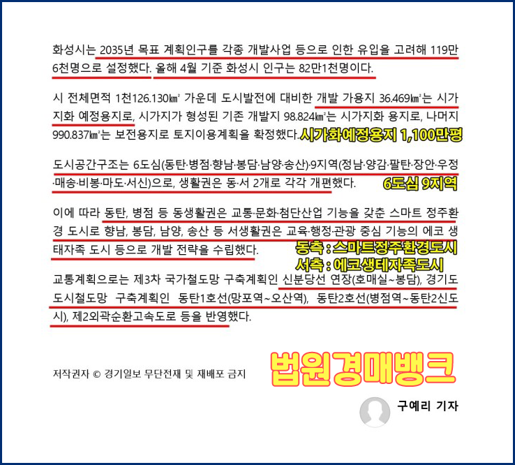 1c5a133391612c5062c01ceb6c5ca882_1573536323_2362.png 1c5a133391612c5062c01ceb6c5ca882_1573536323_2362.png