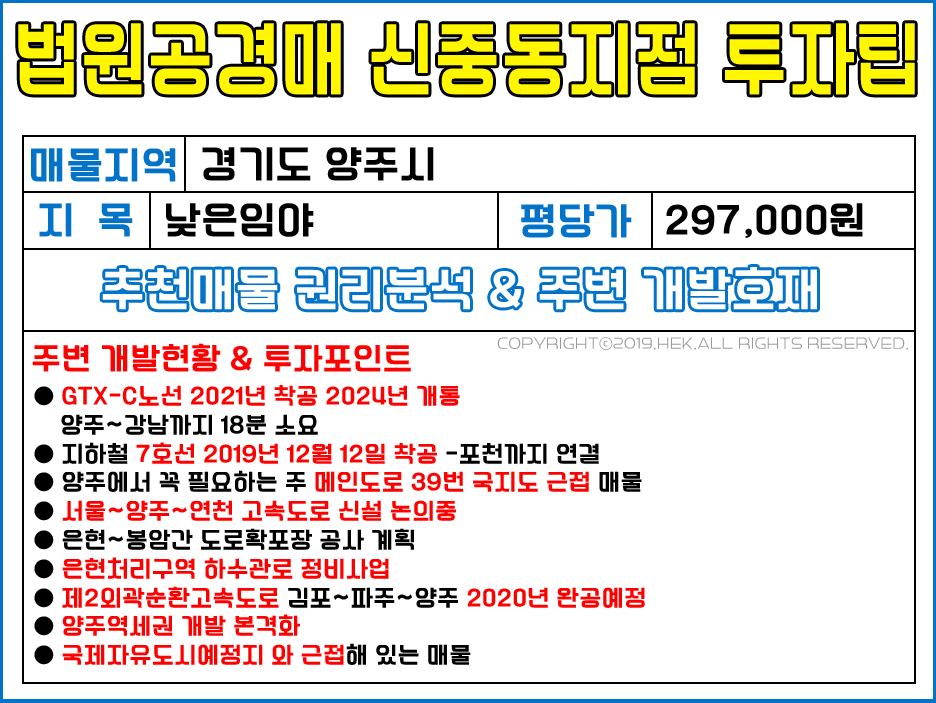 808c6f91320f24be45642932c06c7a7b_1575012690_2255.png 808c6f91320f24be45642932c06c7a7b_1575012690_2255.png