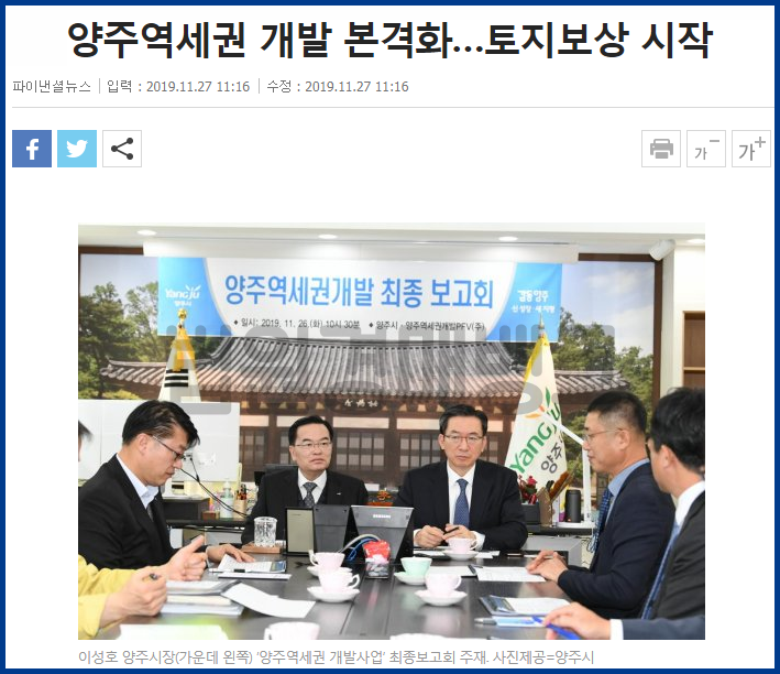 808c6f91320f24be45642932c06c7a7b_1575012789_0548.png 808c6f91320f24be45642932c06c7a7b_1575012789_0548.png