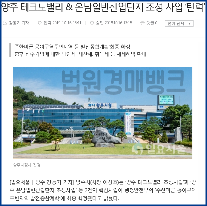 808c6f91320f24be45642932c06c7a7b_1575012980_0468.png 808c6f91320f24be45642932c06c7a7b_1575012980_0468.png