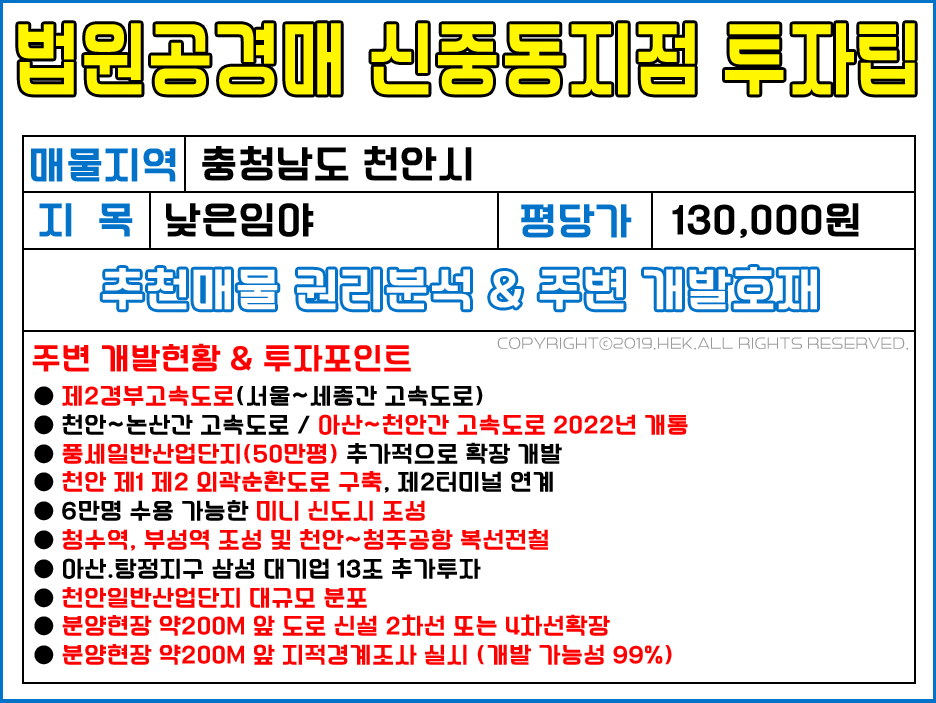 8c823011c9a38a4b4f247c22be928c71_1577094172_4338.png 8c823011c9a38a4b4f247c22be928c71_1577094172_4338.png