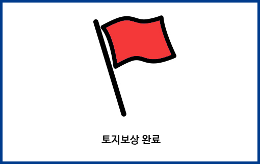 8c823011c9a38a4b4f247c22be928c71_1577094208_1211.png 8c823011c9a38a4b4f247c22be928c71_1577094208_1211.png