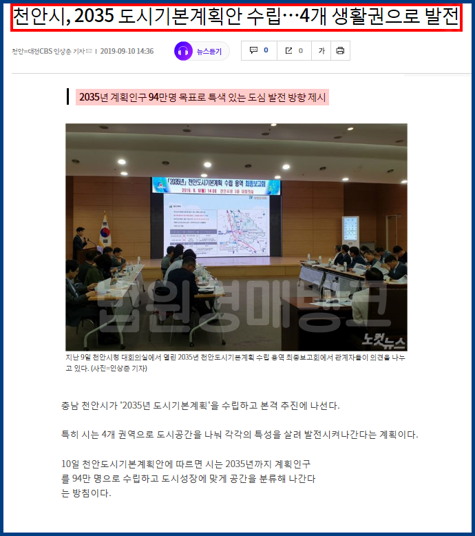 8c823011c9a38a4b4f247c22be928c71_1577094261_6627.png 8c823011c9a38a4b4f247c22be928c71_1577094261_6627.png