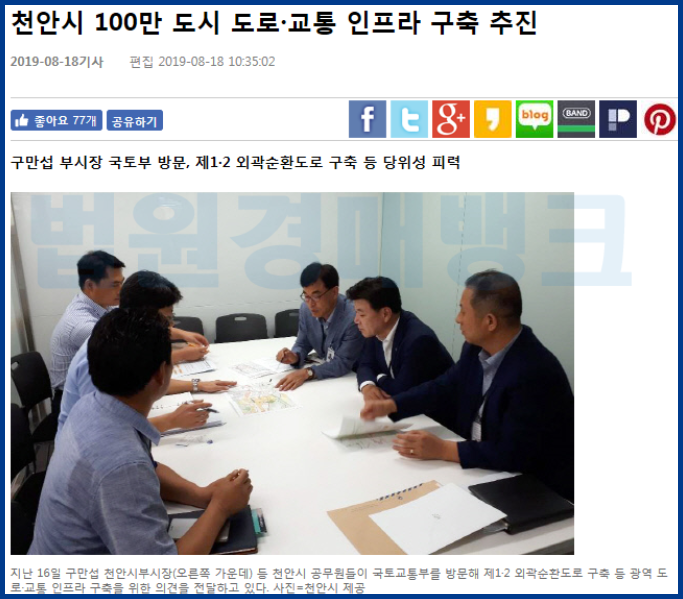 8c823011c9a38a4b4f247c22be928c71_1577094262_1522.png 8c823011c9a38a4b4f247c22be928c71_1577094262_1522.png