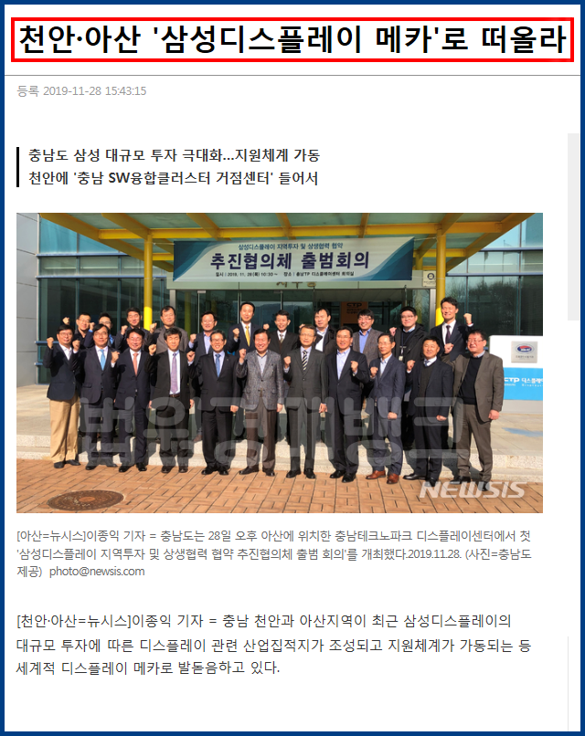 8c823011c9a38a4b4f247c22be928c71_1577094277_6411.png 8c823011c9a38a4b4f247c22be928c71_1577094277_6411.png