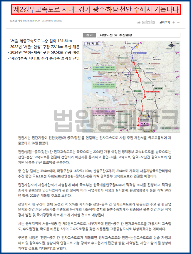 8c823011c9a38a4b4f247c22be928c71_1577094306_8937.png 8c823011c9a38a4b4f247c22be928c71_1577094306_8937.png