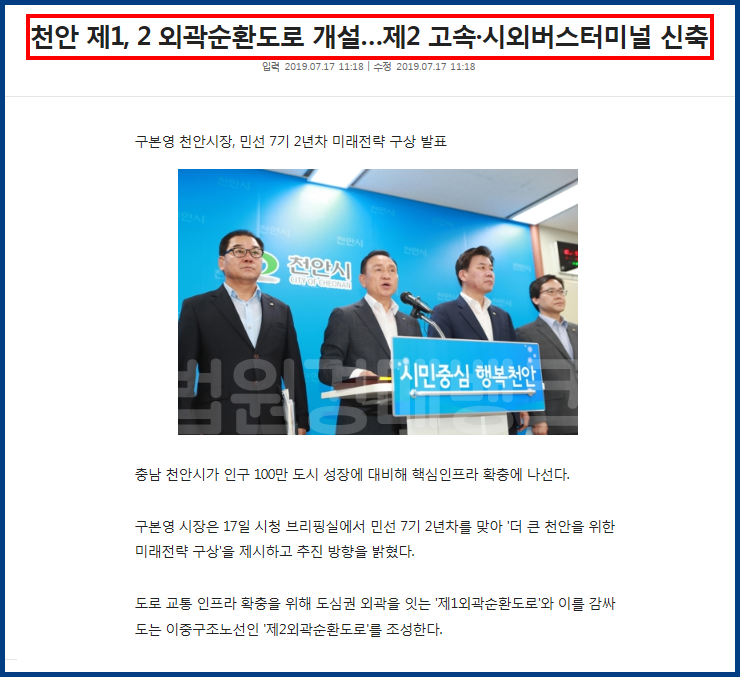 8c823011c9a38a4b4f247c22be928c71_1577094323_1808.png 8c823011c9a38a4b4f247c22be928c71_1577094323_1808.png