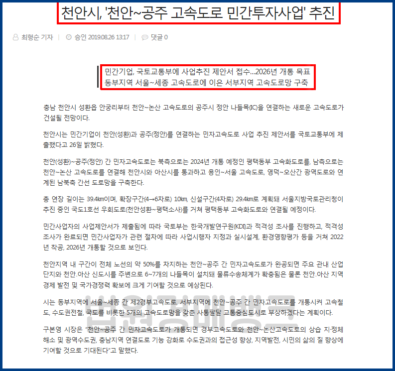 8c823011c9a38a4b4f247c22be928c71_1577094350_419.png 8c823011c9a38a4b4f247c22be928c71_1577094350_419.png