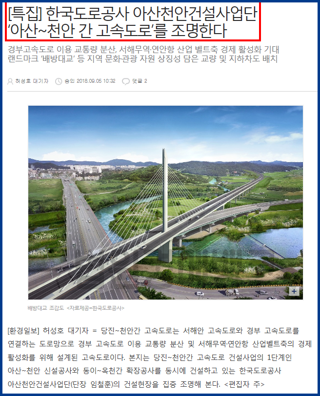 8c823011c9a38a4b4f247c22be928c71_1577094364_152.png 8c823011c9a38a4b4f247c22be928c71_1577094364_152.png