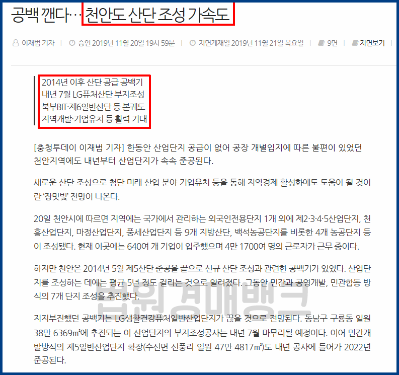 8c823011c9a38a4b4f247c22be928c71_1577094408_1023.png 8c823011c9a38a4b4f247c22be928c71_1577094408_1023.png