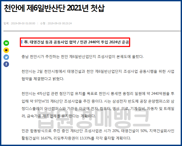 8c823011c9a38a4b4f247c22be928c71_1577094444_4012.png 8c823011c9a38a4b4f247c22be928c71_1577094444_4012.png