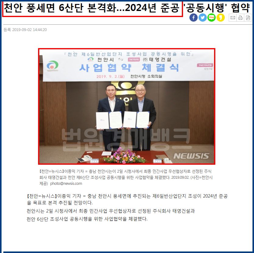 8c823011c9a38a4b4f247c22be928c71_1577094503_6713.png 8c823011c9a38a4b4f247c22be928c71_1577094503_6713.png