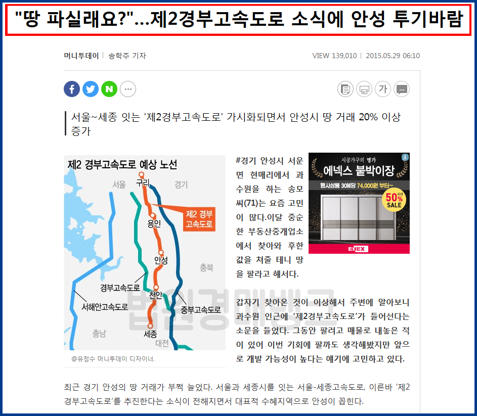 9a498f8a7af01049967181b39edc9474_1576140551_3074.png 9a498f8a7af01049967181b39edc9474_1576140551_3074.png