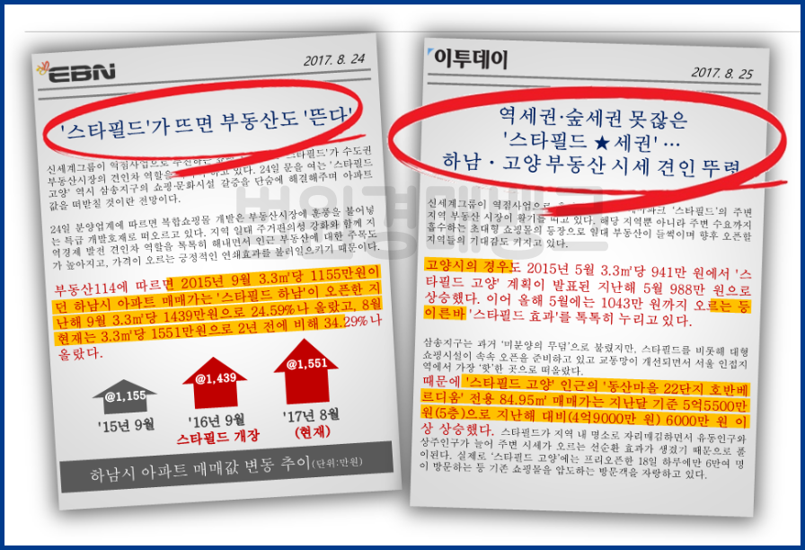 9a498f8a7af01049967181b39edc9474_1576140622_4184.png 9a498f8a7af01049967181b39edc9474_1576140622_4184.png