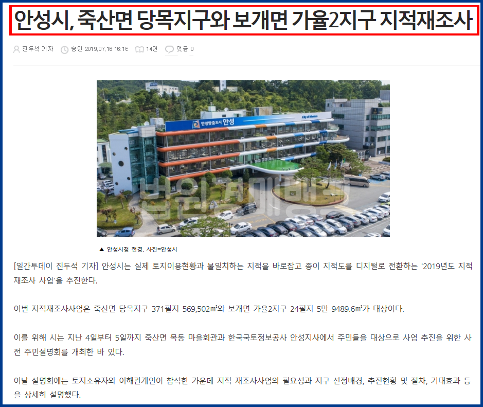 9a498f8a7af01049967181b39edc9474_1576140785_567.png 9a498f8a7af01049967181b39edc9474_1576140785_567.png