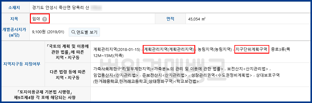 9a498f8a7af01049967181b39edc9474_1576140794_3414.png 9a498f8a7af01049967181b39edc9474_1576140794_3414.png