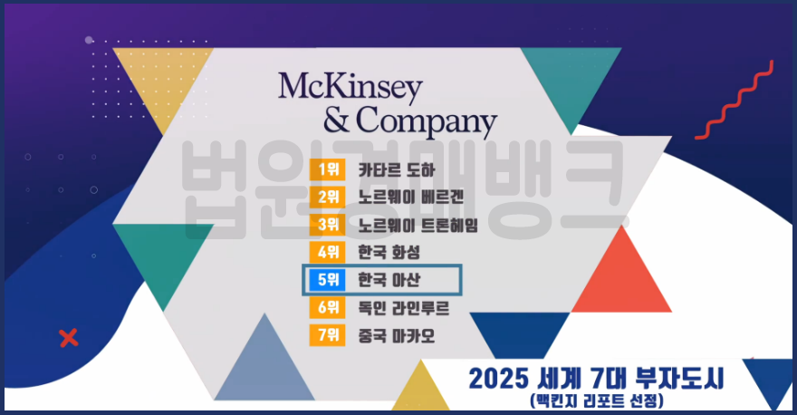 9a97e069d73a1c4ccfbff2aaf71bbc8a_1575547730_7807.png 9a97e069d73a1c4ccfbff2aaf71bbc8a_1575547730_7807.png