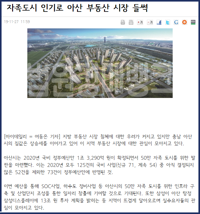 9a97e069d73a1c4ccfbff2aaf71bbc8a_1575547767_6324.png 9a97e069d73a1c4ccfbff2aaf71bbc8a_1575547767_6324.png