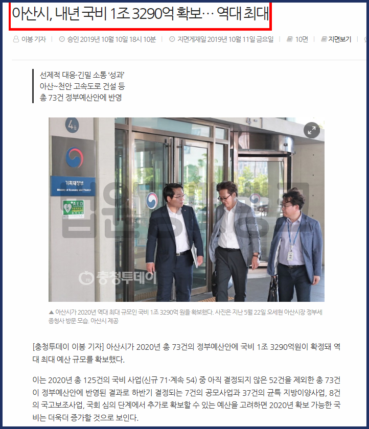 9a97e069d73a1c4ccfbff2aaf71bbc8a_1575547806_6503.png 9a97e069d73a1c4ccfbff2aaf71bbc8a_1575547806_6503.png