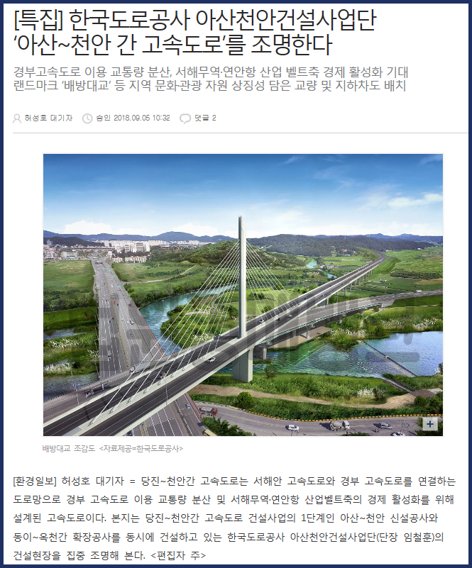 9a97e069d73a1c4ccfbff2aaf71bbc8a_1575547912_1325.png 9a97e069d73a1c4ccfbff2aaf71bbc8a_1575547912_1325.png