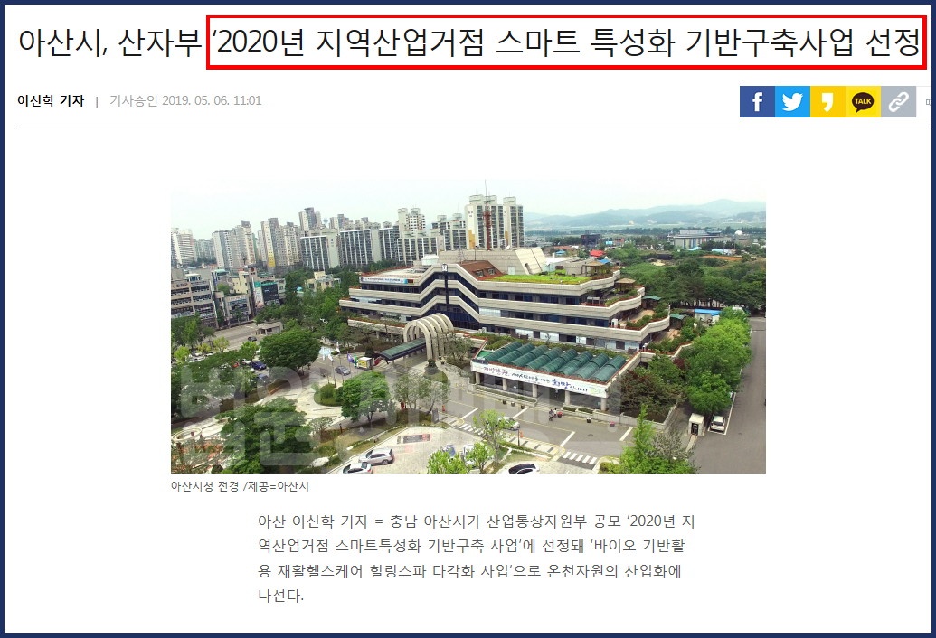 9a97e069d73a1c4ccfbff2aaf71bbc8a_1575548006_3206.png 9a97e069d73a1c4ccfbff2aaf71bbc8a_1575548006_3206.png