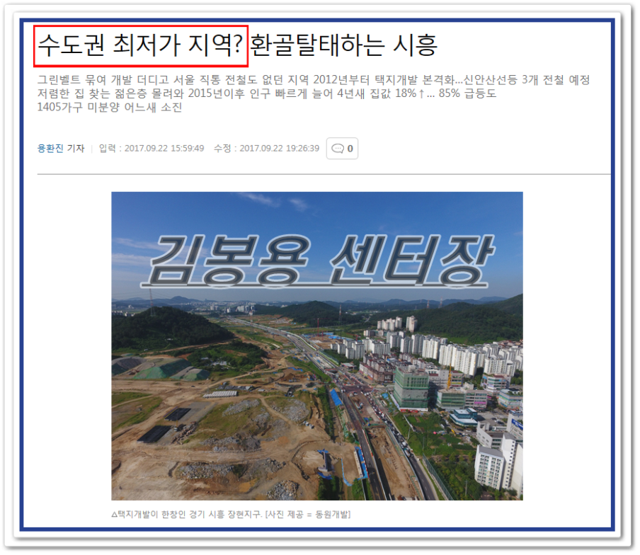 121577ee887e2b82a87479bde326deba_1579141951_0818.png 121577ee887e2b82a87479bde326deba_1579141951_0818.png