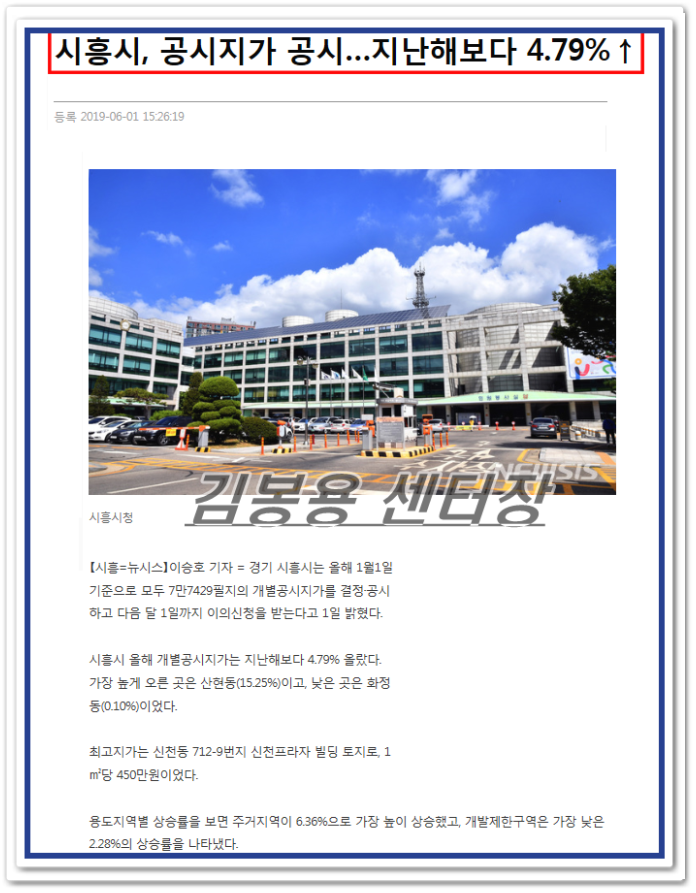 121577ee887e2b82a87479bde326deba_1579141951_3936.png 121577ee887e2b82a87479bde326deba_1579141951_3936.png