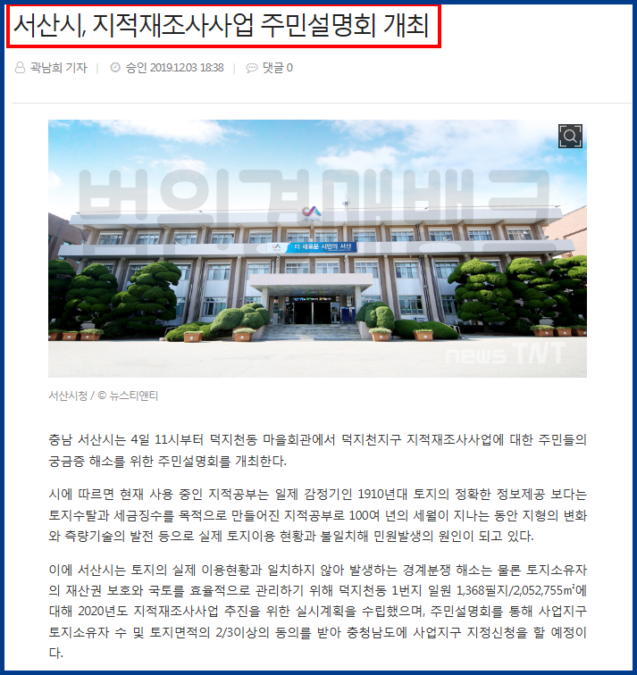 1f5b81f7dfeef7f0e246c974075b6003_1578382334_9173.png 1f5b81f7dfeef7f0e246c974075b6003_1578382334_9173.png