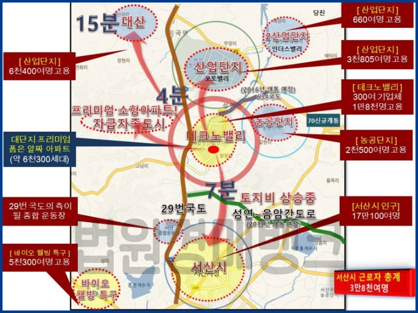 1f5b81f7dfeef7f0e246c974075b6003_1578382369_0009.png 1f5b81f7dfeef7f0e246c974075b6003_1578382369_0009.png