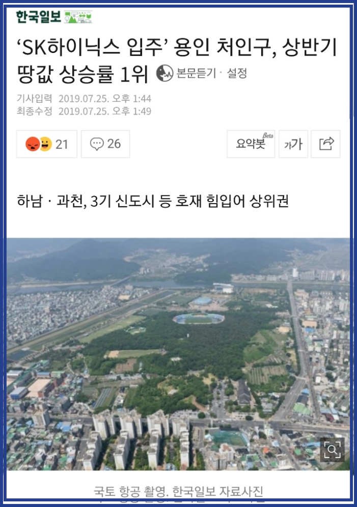 c0067f65cd404f9c18381d24f1ce47e5_1579245554_6235.png c0067f65cd404f9c18381d24f1ce47e5_1579245554_6235.png