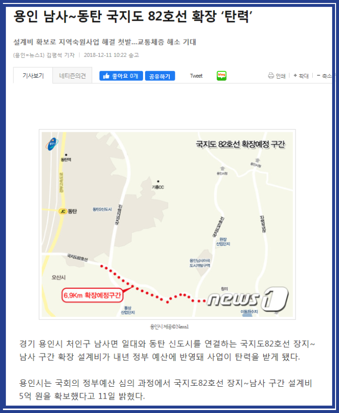 c0067f65cd404f9c18381d24f1ce47e5_1579245827_4834.png c0067f65cd404f9c18381d24f1ce47e5_1579245827_4834.png