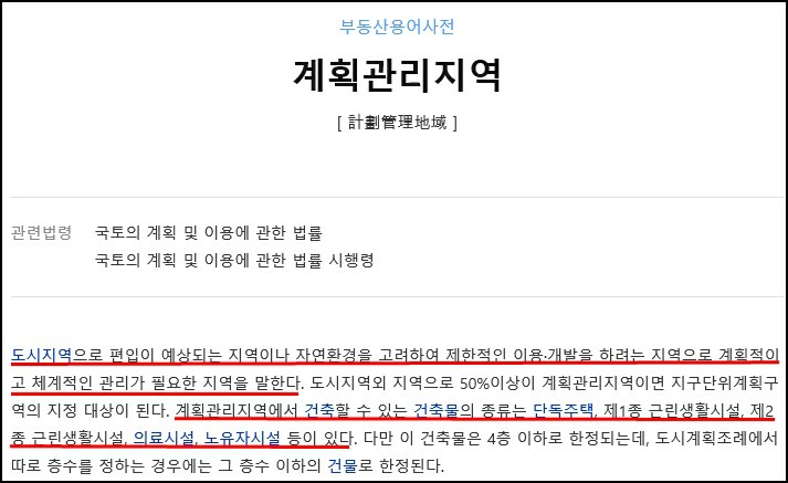 8ea23d82125fedebe4096acab067bd41_1581656738_6806.jpg 8ea23d82125fedebe4096acab067bd41_1581656738_6806.jpg