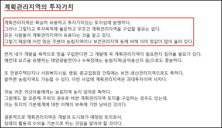 ba4eee8fc41c9ff3038d3d8ab90d2e94_1580695203_0098.png ba4eee8fc41c9ff3038d3d8ab90d2e94_1580695203_0098.png