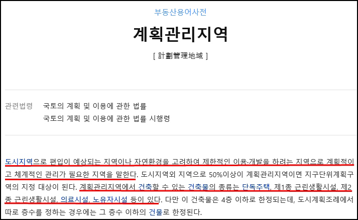 ba4eee8fc41c9ff3038d3d8ab90d2e94_1580695203_0926.png ba4eee8fc41c9ff3038d3d8ab90d2e94_1580695203_0926.png