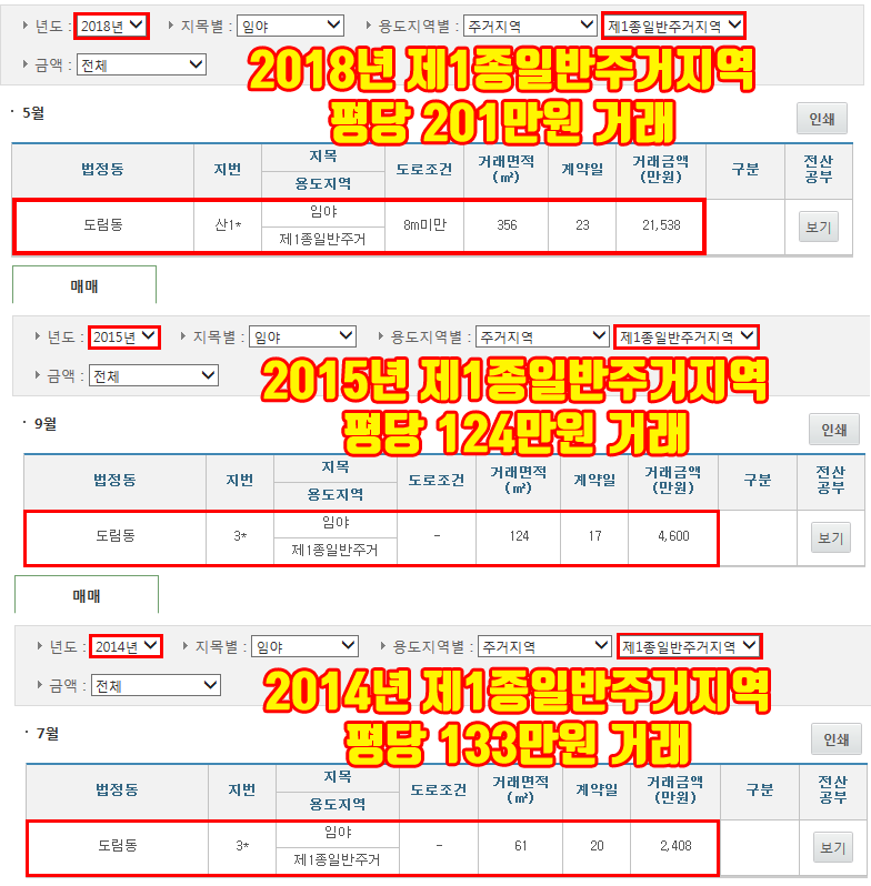 e8b3d28293002f15a33b05bbd81f91dc_1582265533_3451.png e8b3d28293002f15a33b05bbd81f91dc_1582265533_3451.png