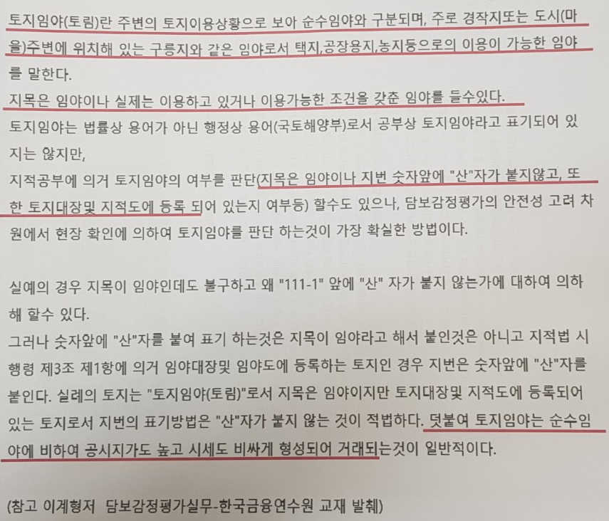 0158712bb5a5370b01245064df099524_1584586643_4804.png 0158712bb5a5370b01245064df099524_1584586643_4804.png