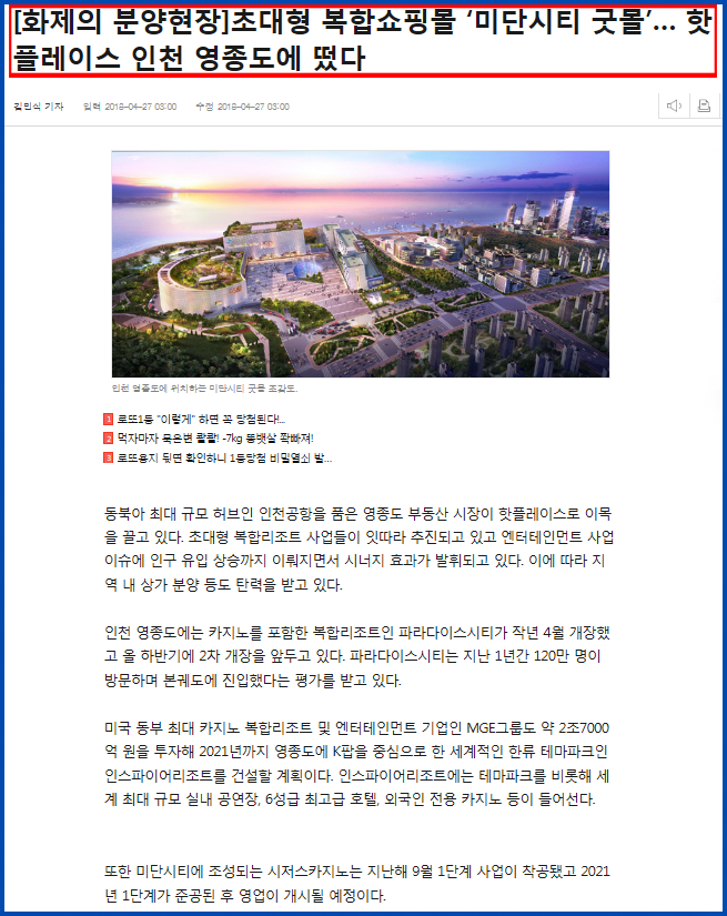 5d14fc7754009f7f1aaaf19094c637b0_1585203190_4037.png 5d14fc7754009f7f1aaaf19094c637b0_1585203190_4037.png