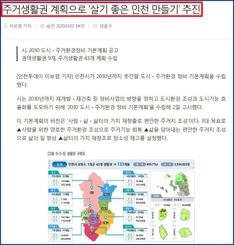 74e8a4d03e309a6d1c372962ba668eed_1586313604_1186.jpg 74e8a4d03e309a6d1c372962ba668eed_1586313604_1186.jpg