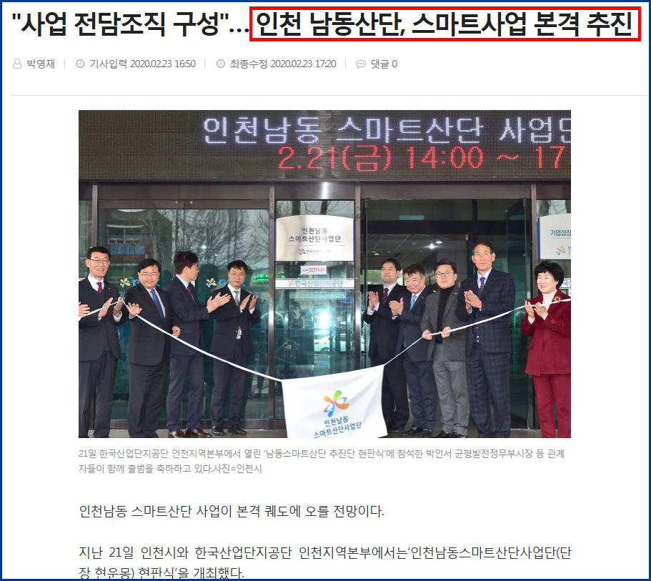 74e8a4d03e309a6d1c372962ba668eed_1586313975_2407.jpg 74e8a4d03e309a6d1c372962ba668eed_1586313975_2407.jpg