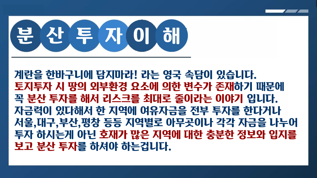 ae43433898d89f0cbde42a081c4b9731_1587622207_37.png ae43433898d89f0cbde42a081c4b9731_1587622207_37.png