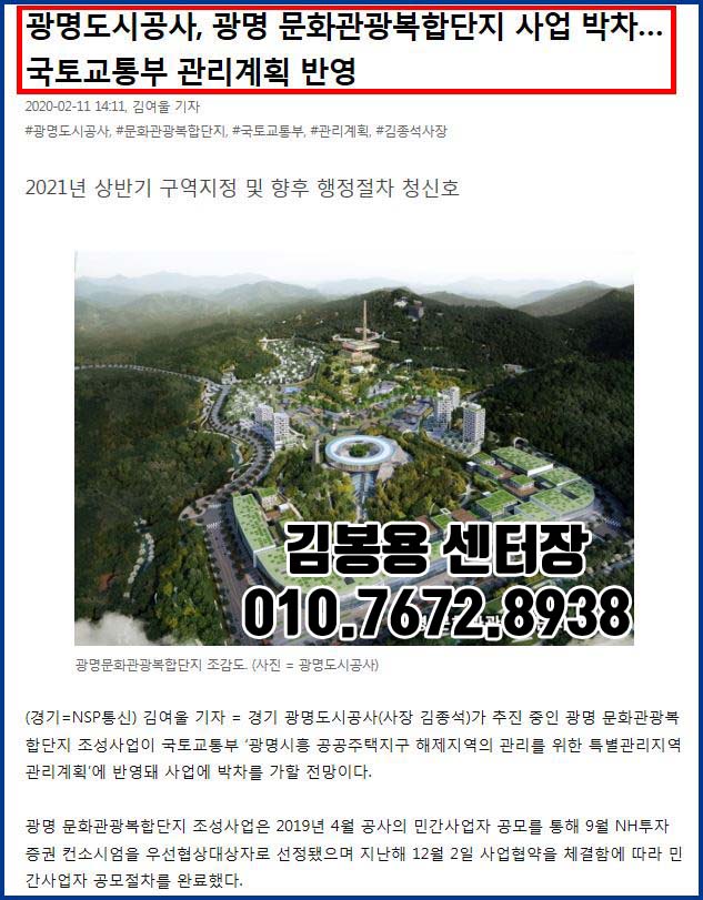 e7c019140bfe20952e68718acf8f0ea7_1587442925_1853.jpg e7c019140bfe20952e68718acf8f0ea7_1587442925_1853.jpg