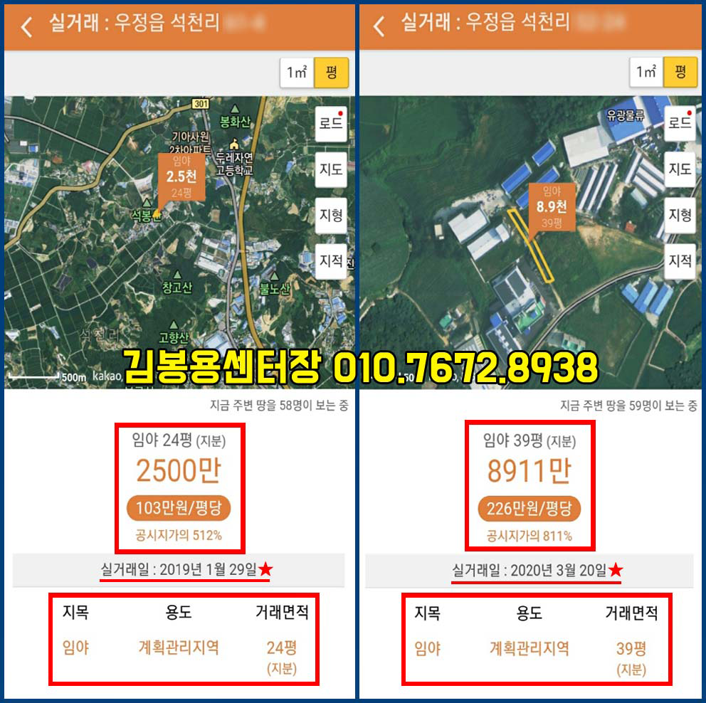 9d4b86fd1fe5ff9d1c99aec355539286_1590127320_0589.png 9d4b86fd1fe5ff9d1c99aec355539286_1590127320_0589.png