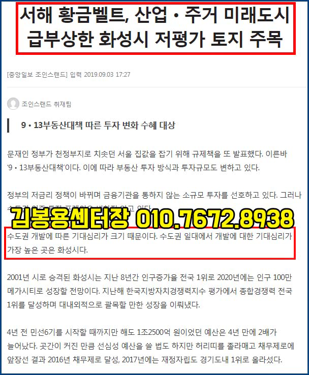 9d4b86fd1fe5ff9d1c99aec355539286_1590127345_3963.png 9d4b86fd1fe5ff9d1c99aec355539286_1590127345_3963.png